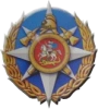 ГКУ МО «Мособлпожспас»